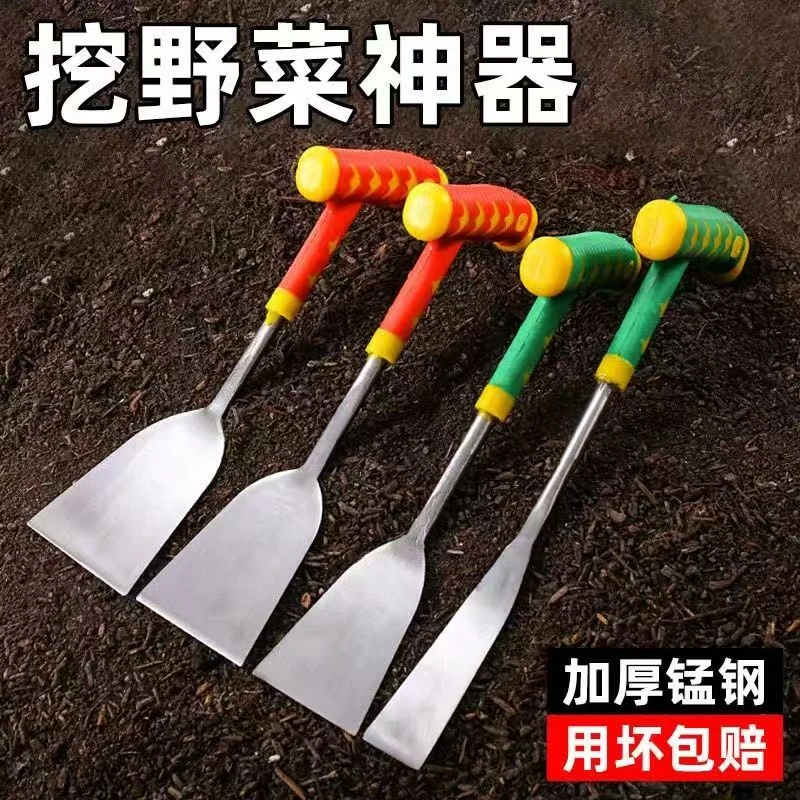 荠菜野菜铲子锰钢加厚园艺农用种花工具挖土户外除草拔草神器大蒜