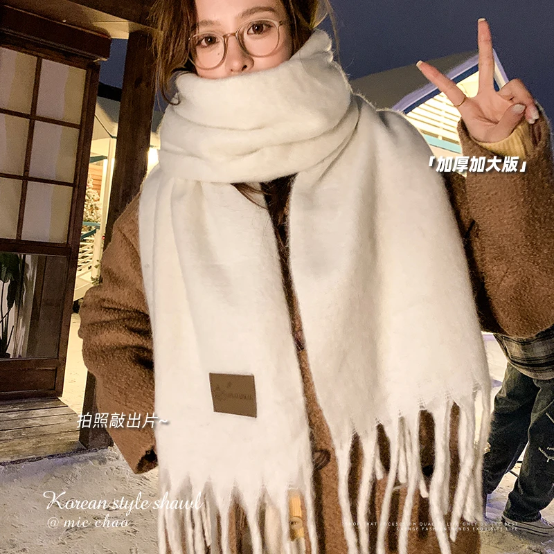 韩版白色马海毛围巾女生冬季2025新款百搭保暖加厚围脖氛围感披肩