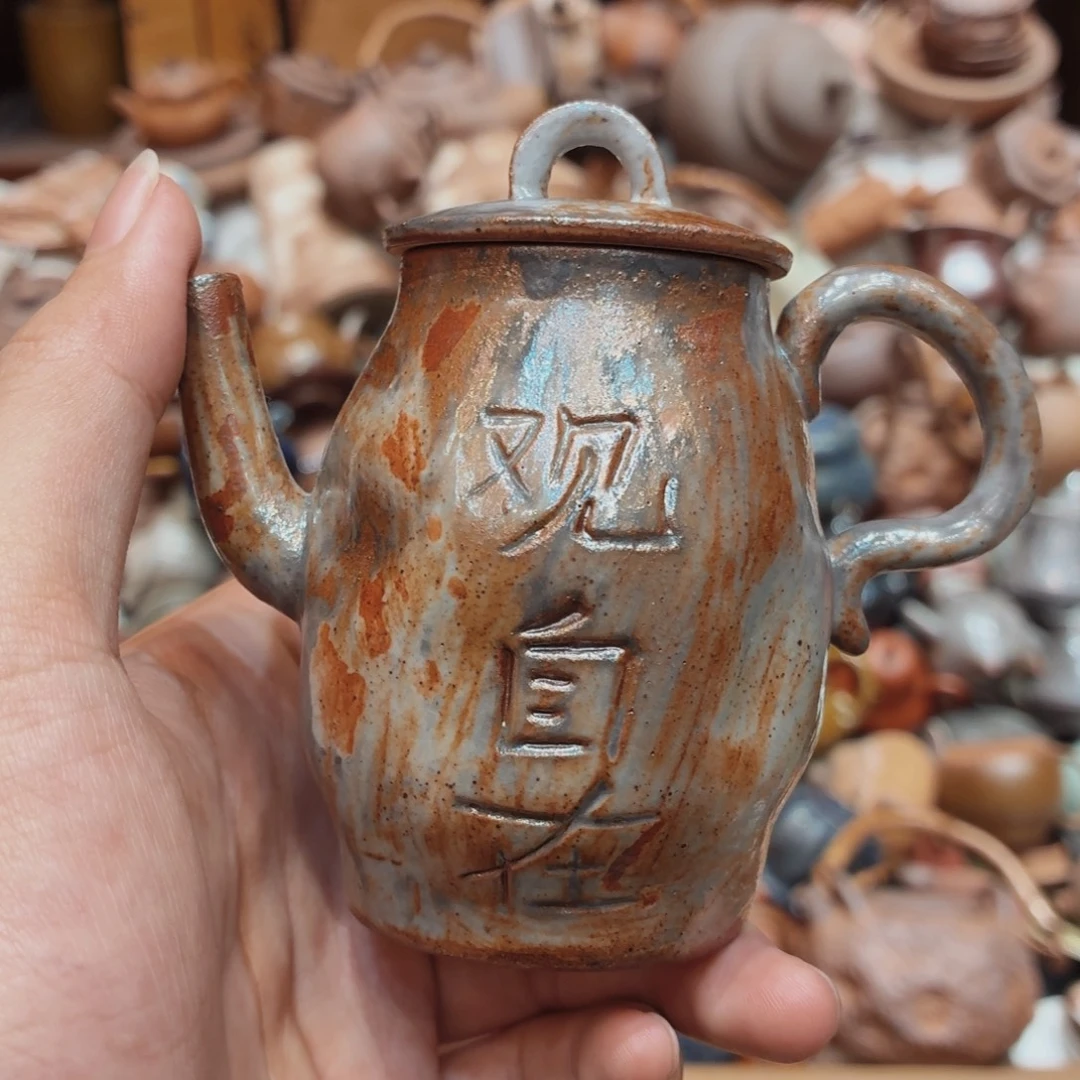 柴烧老岩泥高温茶器皿
