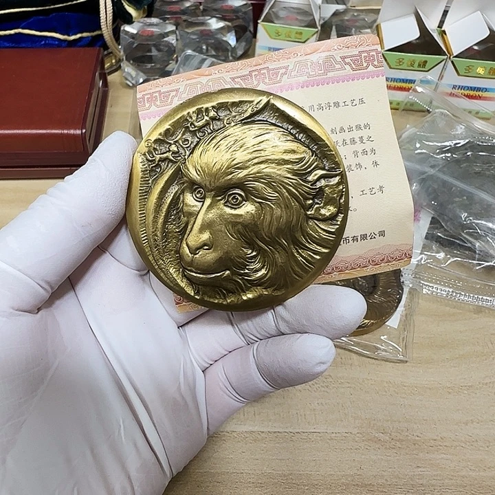 其他普通金属双色生肖猴铜章南京造币厂