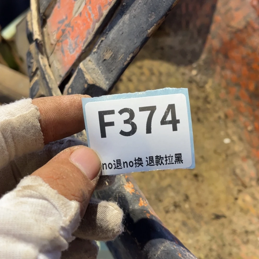 爱***钱瓷片表弟链接火爆热卖热卖
