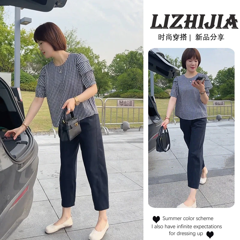 2025夏季新款法式小香风格子衬衫设计感泡泡袖短袖休闲裤子两件套