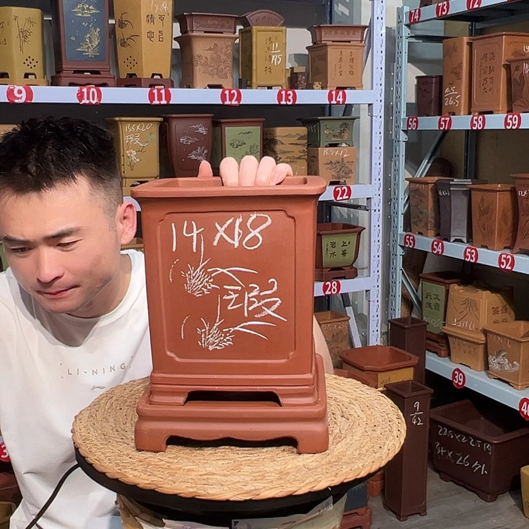 天心紫砂手工花盆