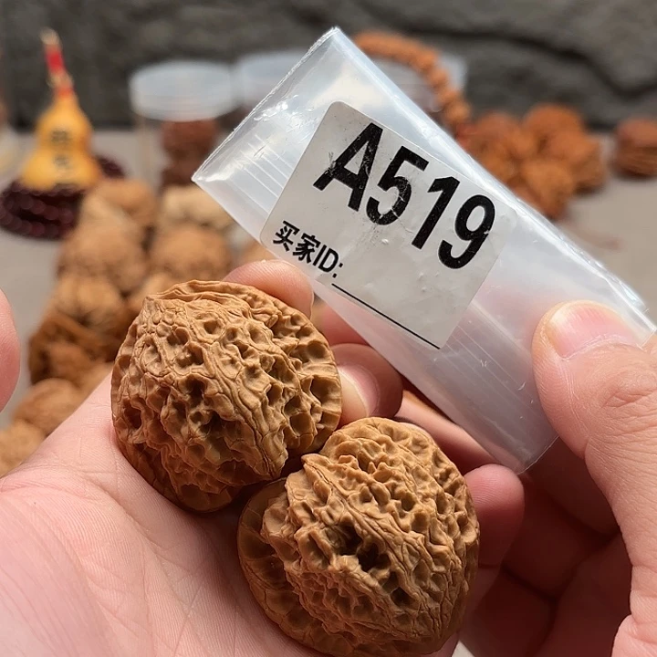 文玩核桃把件虎头王A519