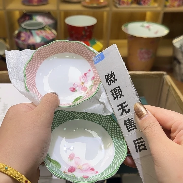 骨瓷实付满10包邮哈