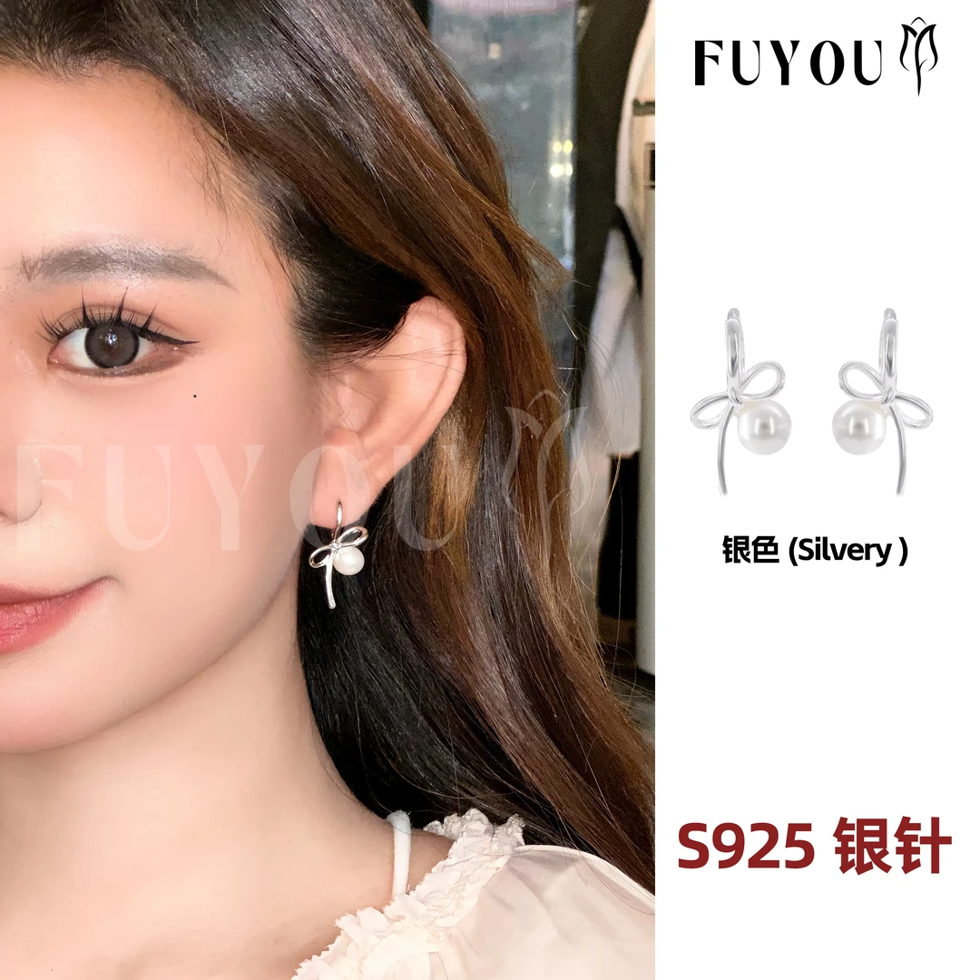 合金仿珍珠耳饰 925银针轻奢百搭高级感珍珠蝴蝶结耳钉耳环NH0031