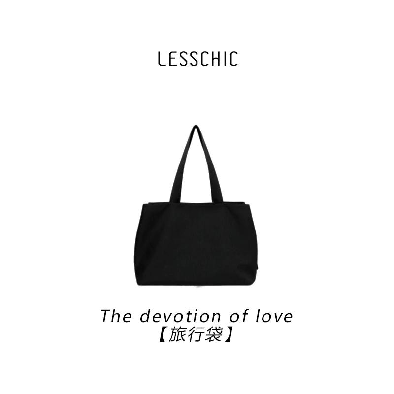 LESSCHIC【爱的奉献】 Row家旅行袋 牛津布大容量通勤单肩手提包