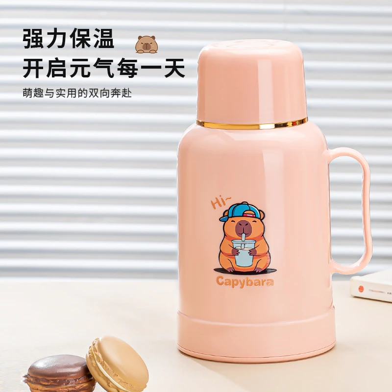 卡皮巴拉开学学生宿舍保冷保温家用暖水瓶热水壶保温壶大容量保温