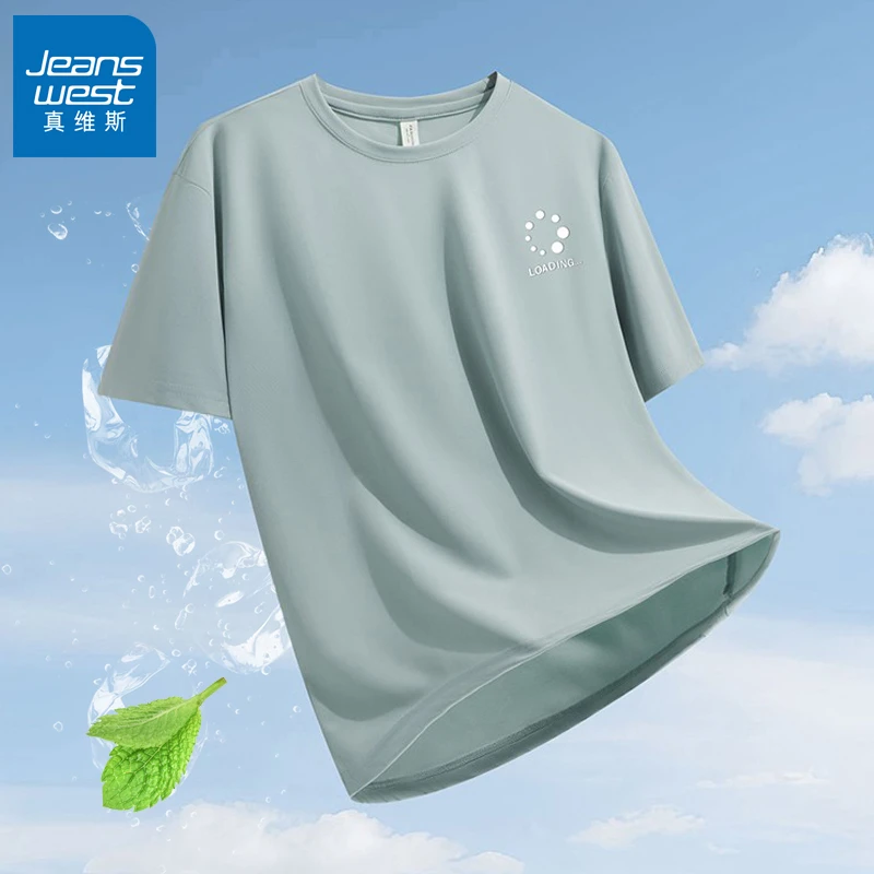 真维斯冰丝速干短袖男士休闲t恤夏季薄款户外宽松半袖圆领运动男