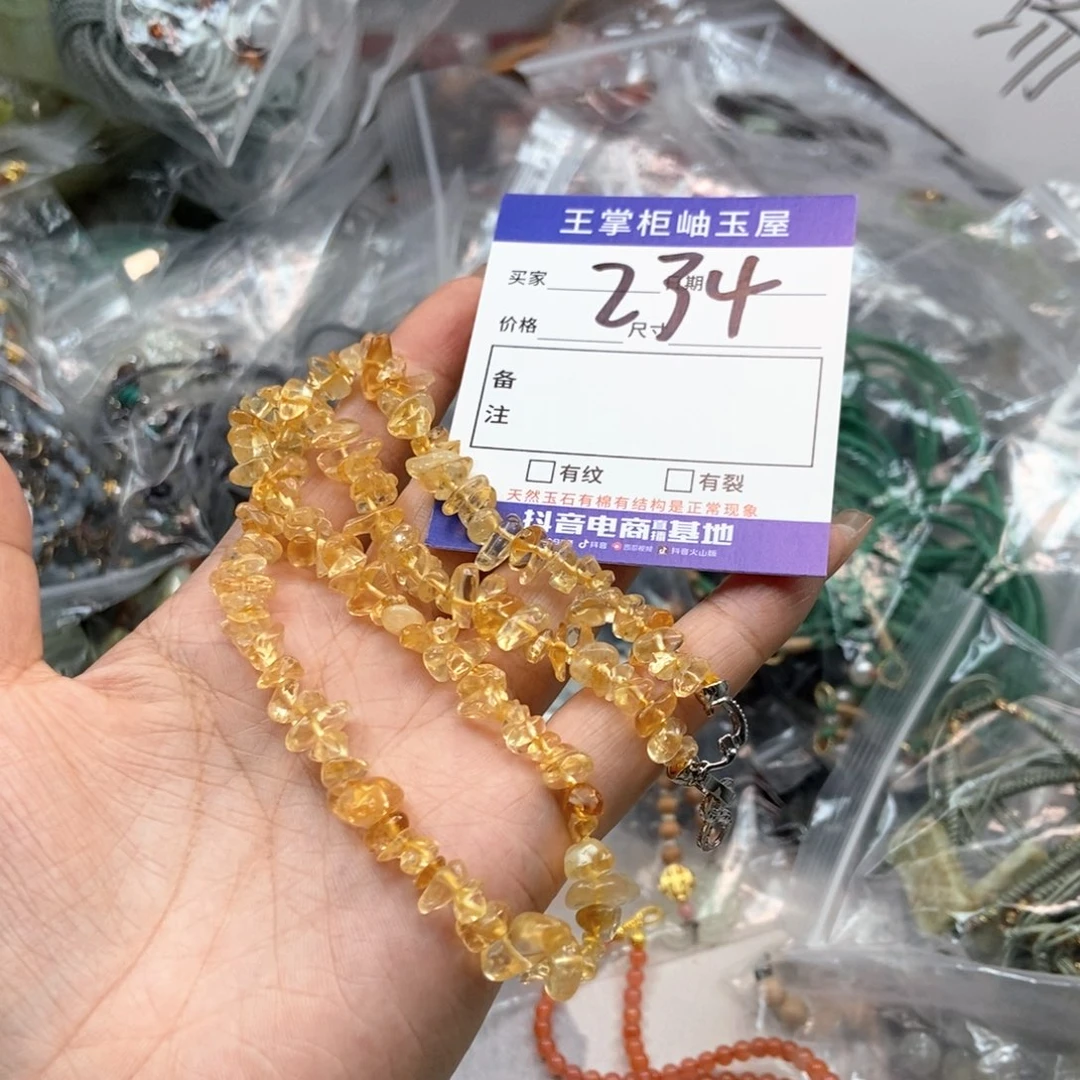 吊坠吊坠未镶嵌水晶