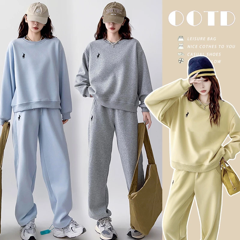 孕妇装秋装2025新款时尚气质孕妇卫衣休闲运动阔腿裤洋气两件套