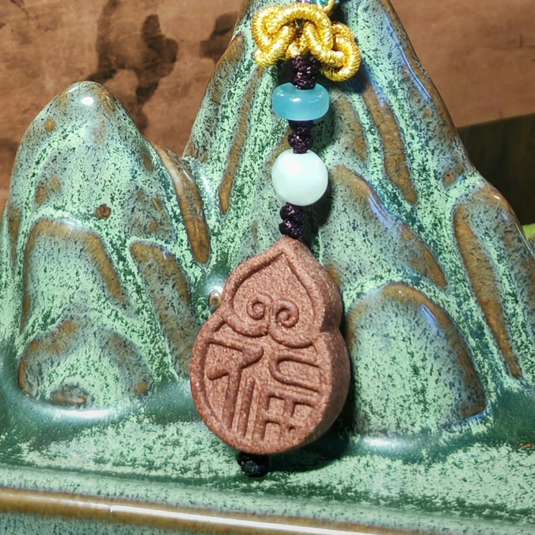 【程凯甄选】小葫芦福字香锭牌