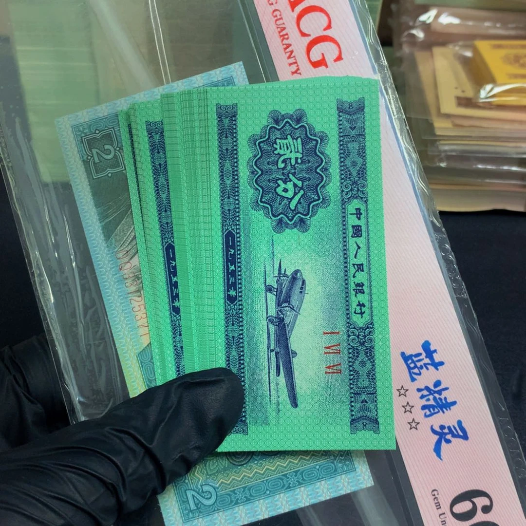 二分钛白一组一组一组111