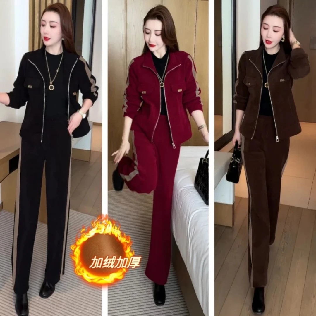 冬季加绒加厚套装女2025年新款时尚洋气质显瘦保暖立领休闲两件套