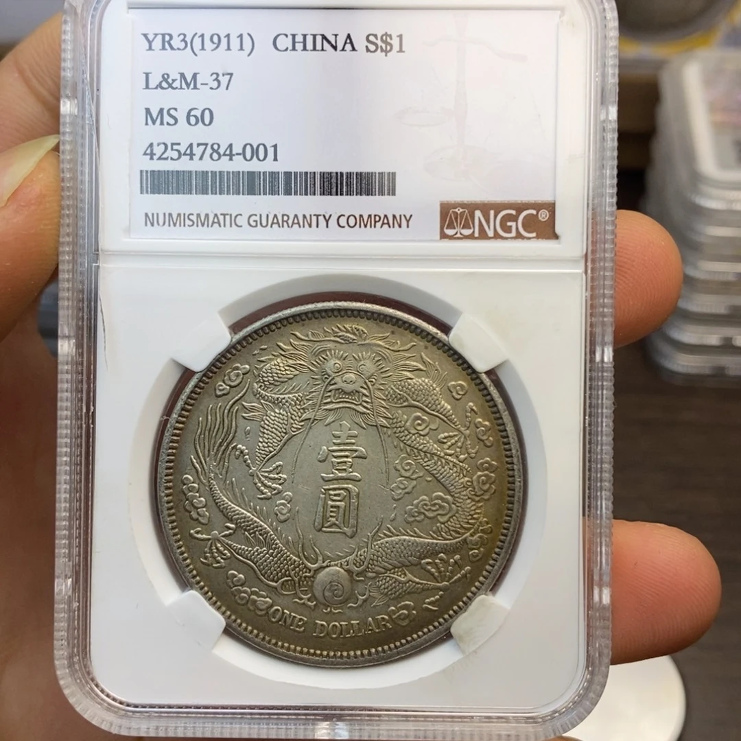 复古工艺饰品系列