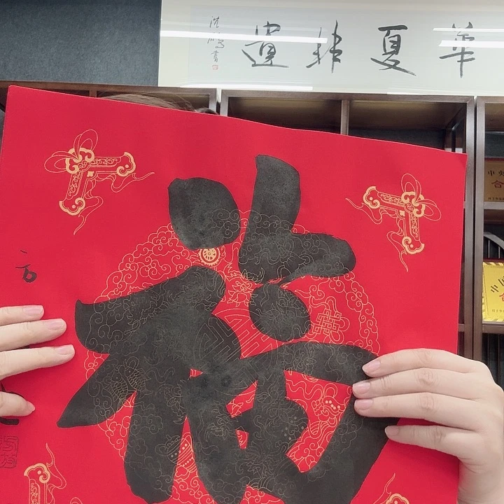 横款618福利连连开始啦