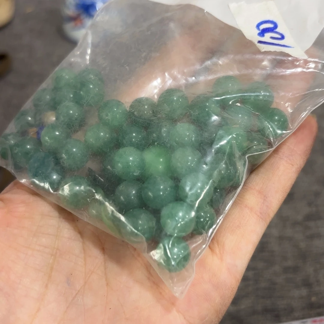 非常好看的物品 b