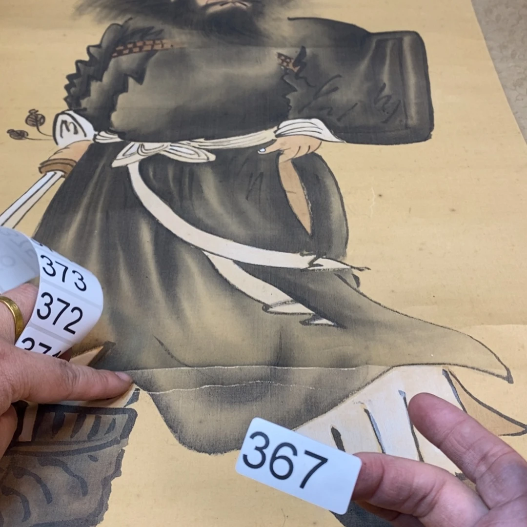 家里了家里了斤斤计较