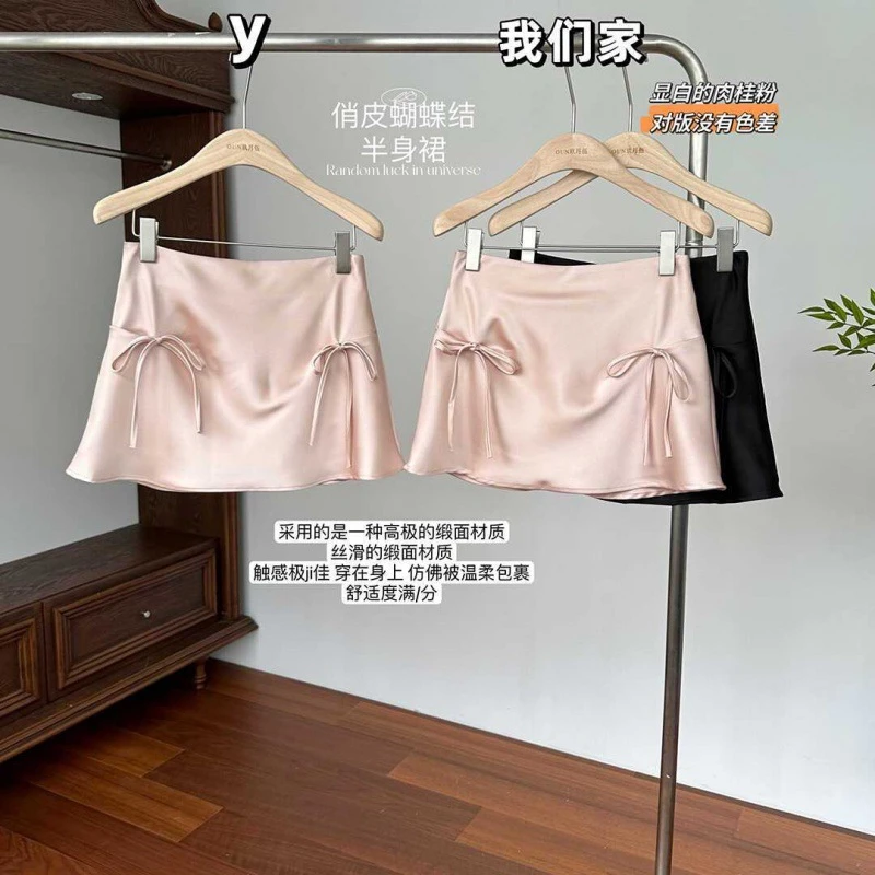 【小芭蕾】蝴蝶结短裙女夏季新款高腰显瘦半身裙气质休闲百搭a字裙