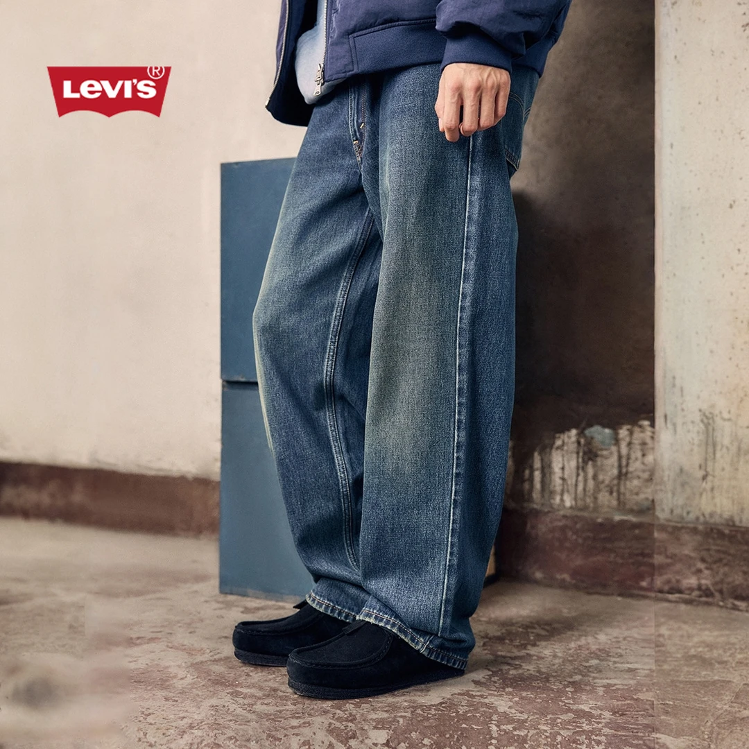 Levi's李维斯25年秋冬新款男士美式Clean Fit 578阔腿直筒牛仔裤