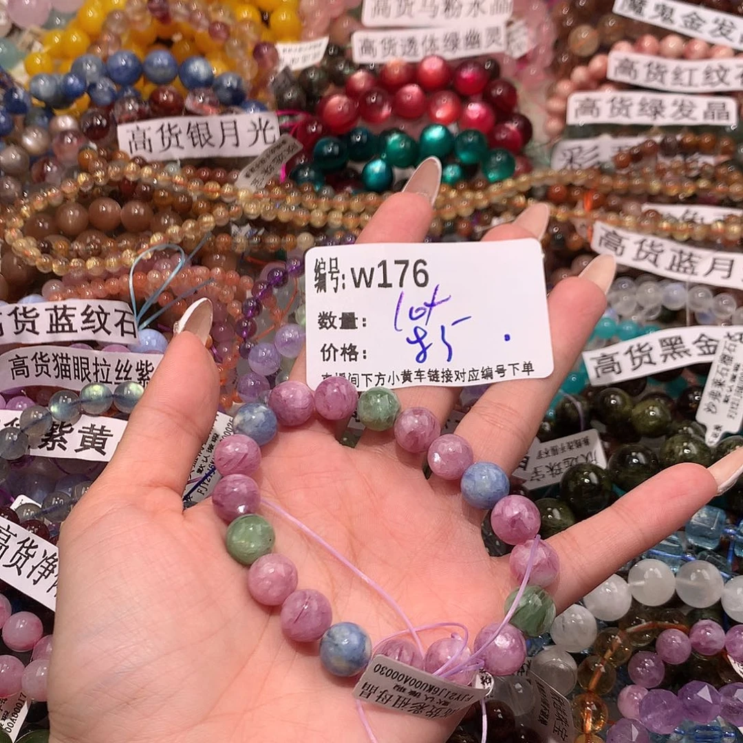 未镶嵌手串水晶176¥@……