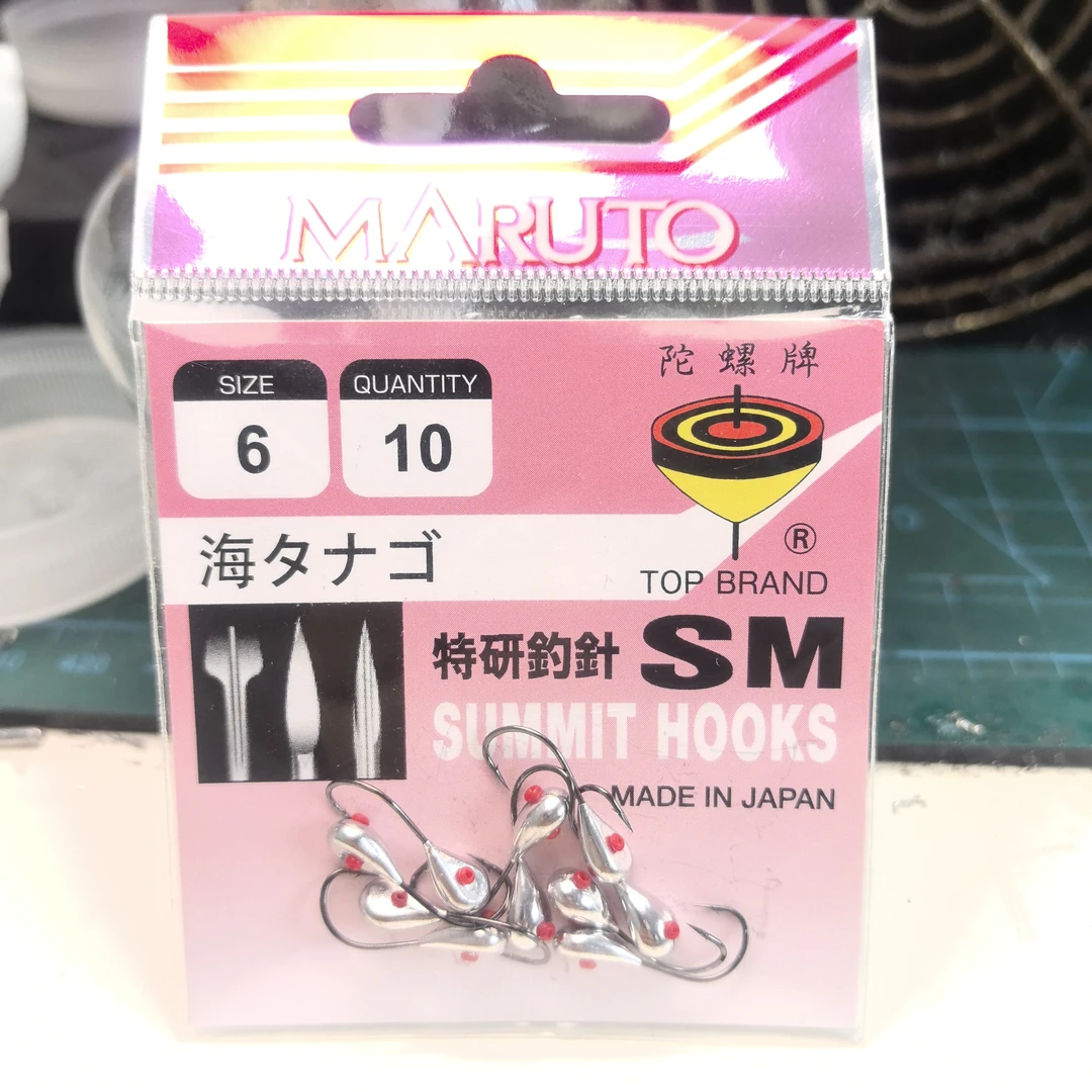 土肥陀螺牌特研海夕 钩尖采用 三棱刺和鹰嘴的结合，瞬间贯穿鱼嘴