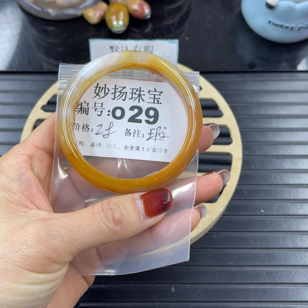 硅化珊瑚（珊瑚玉）瑕未镶嵌美*