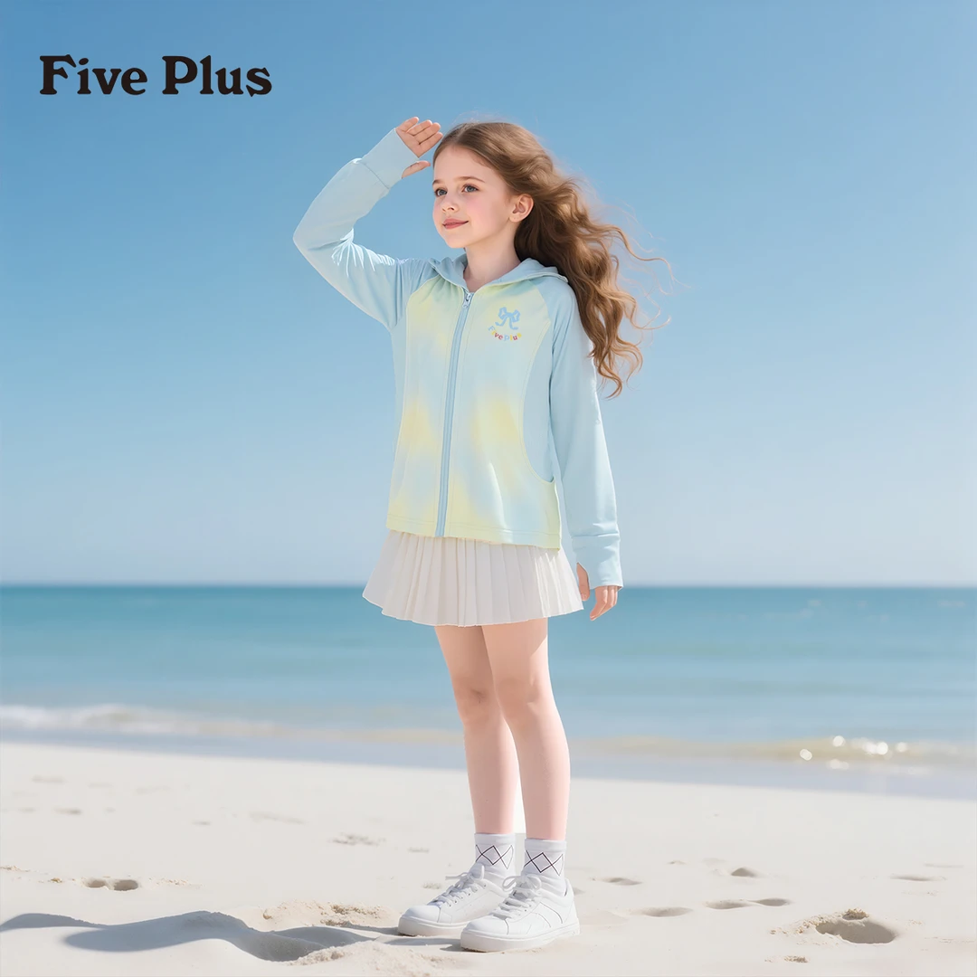 Five Plus童装女童夏装套装2025新款夏儿童外套洋气时髦女孩裙子