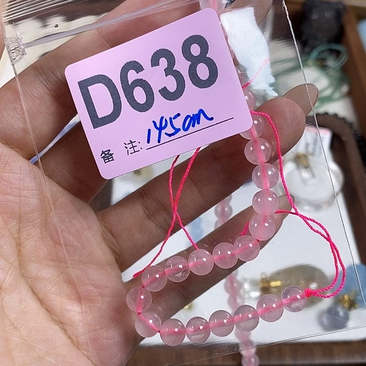 水晶珠宝半成品未镶嵌哑*药