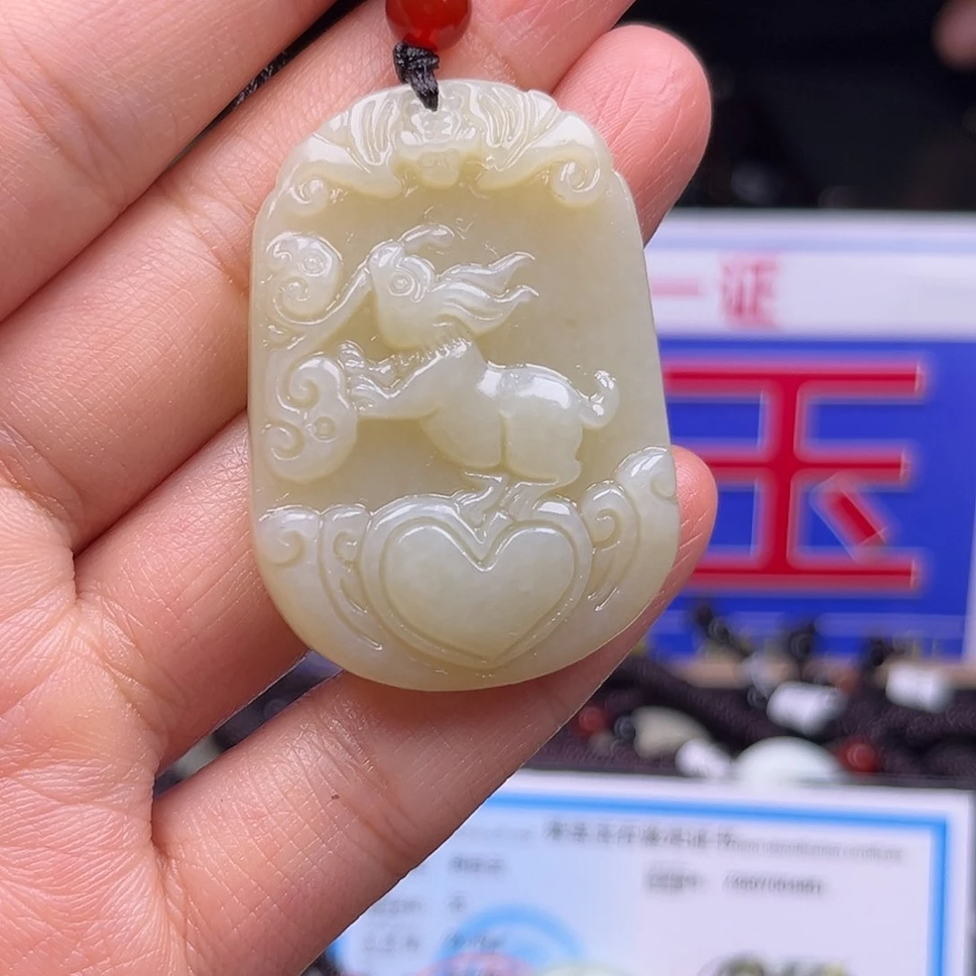 颈饰未镶嵌和田玉