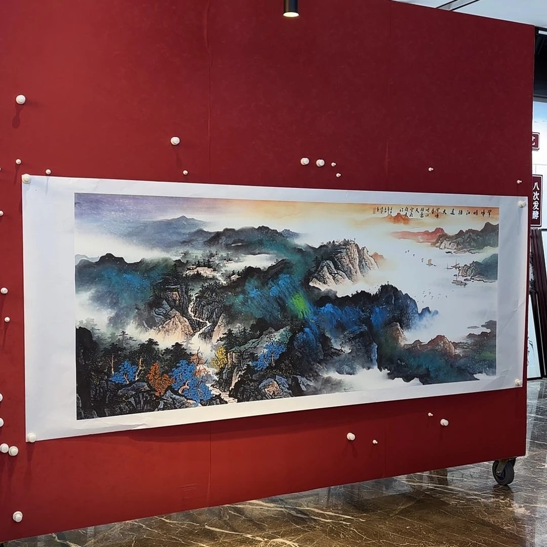 横款精品书画作品