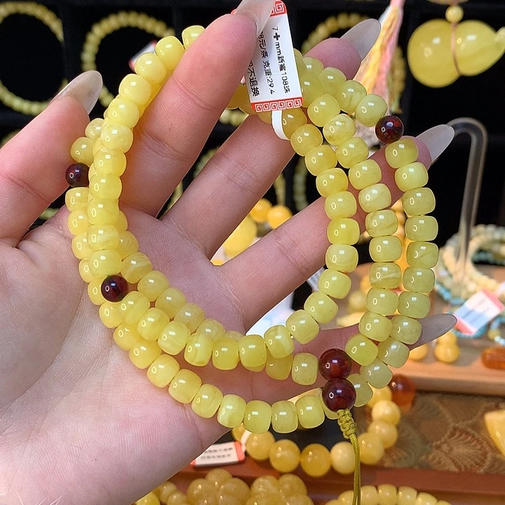 琥珀手链未镶嵌蜜蜡手串素圈