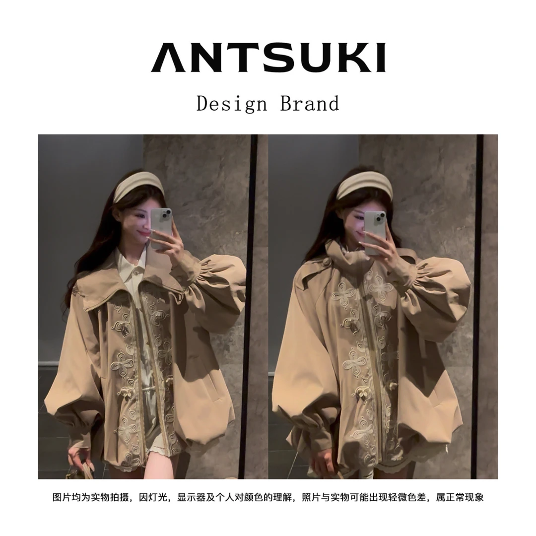 AnTsuki.【遇柏林】25年早秋新款宽松显瘦刺绣海军领外套