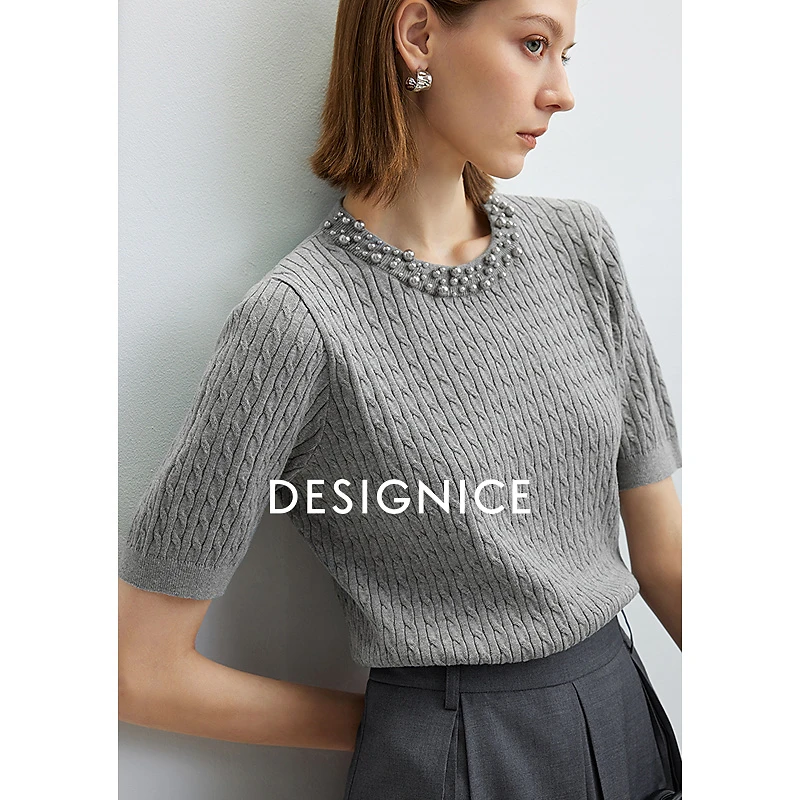 迪赛尼斯2025夏新款格雷系灰色绞花钉珠短袖毛针织衫女