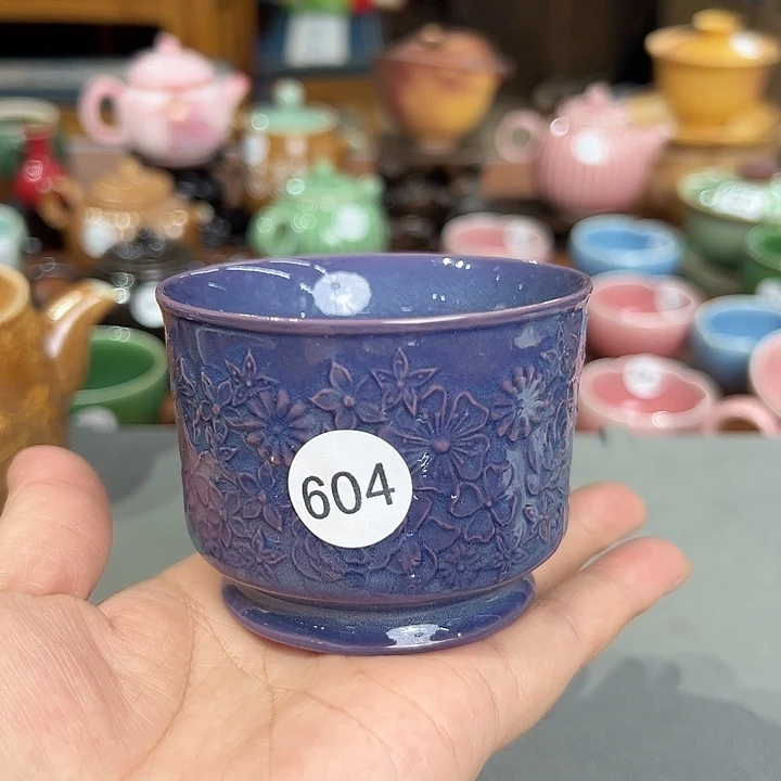 龙泉敬悦青瓷品茗杯