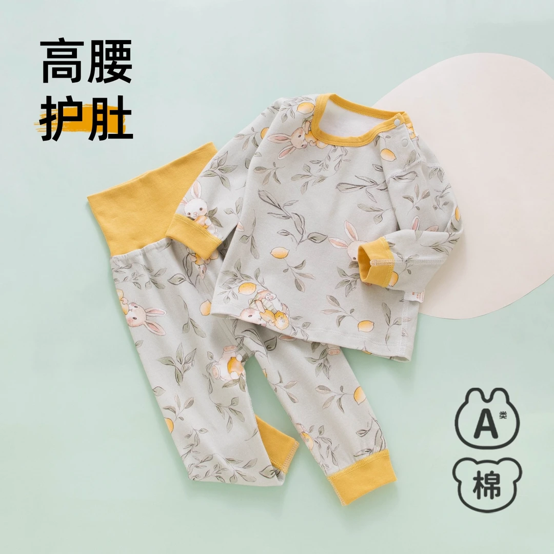 新生婴儿高腰睡衣保暖秋衣秋裤套装女宝宝儿童线衣纯棉衣服内衣