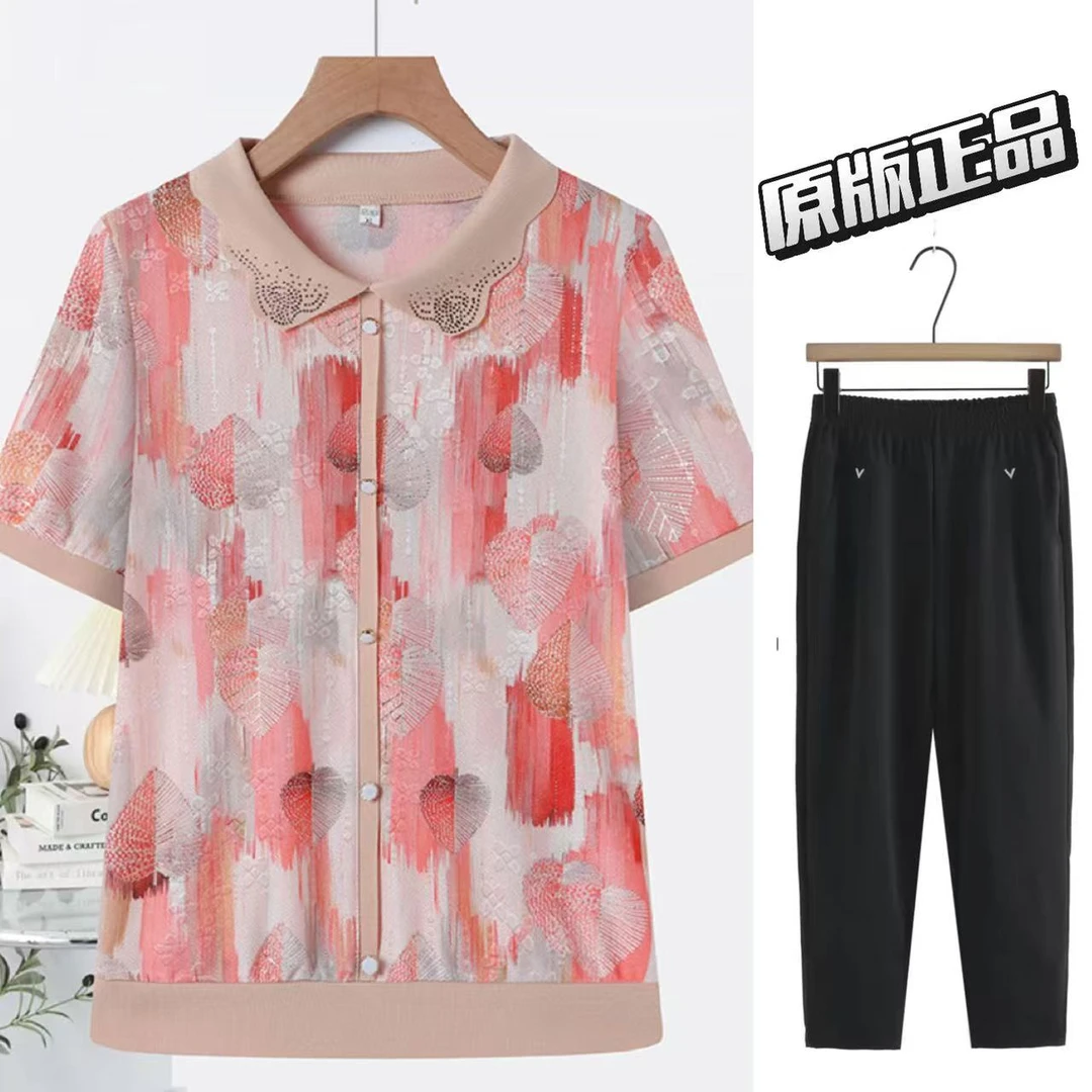 母亲节妈妈T恤翻领小衫中老年人女装冰丝t新款夏装爆款短袖上衣