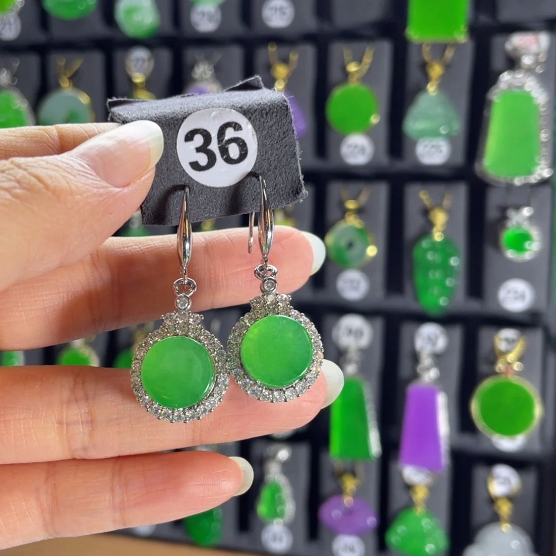 银S925镶嵌翡翠耳饰36