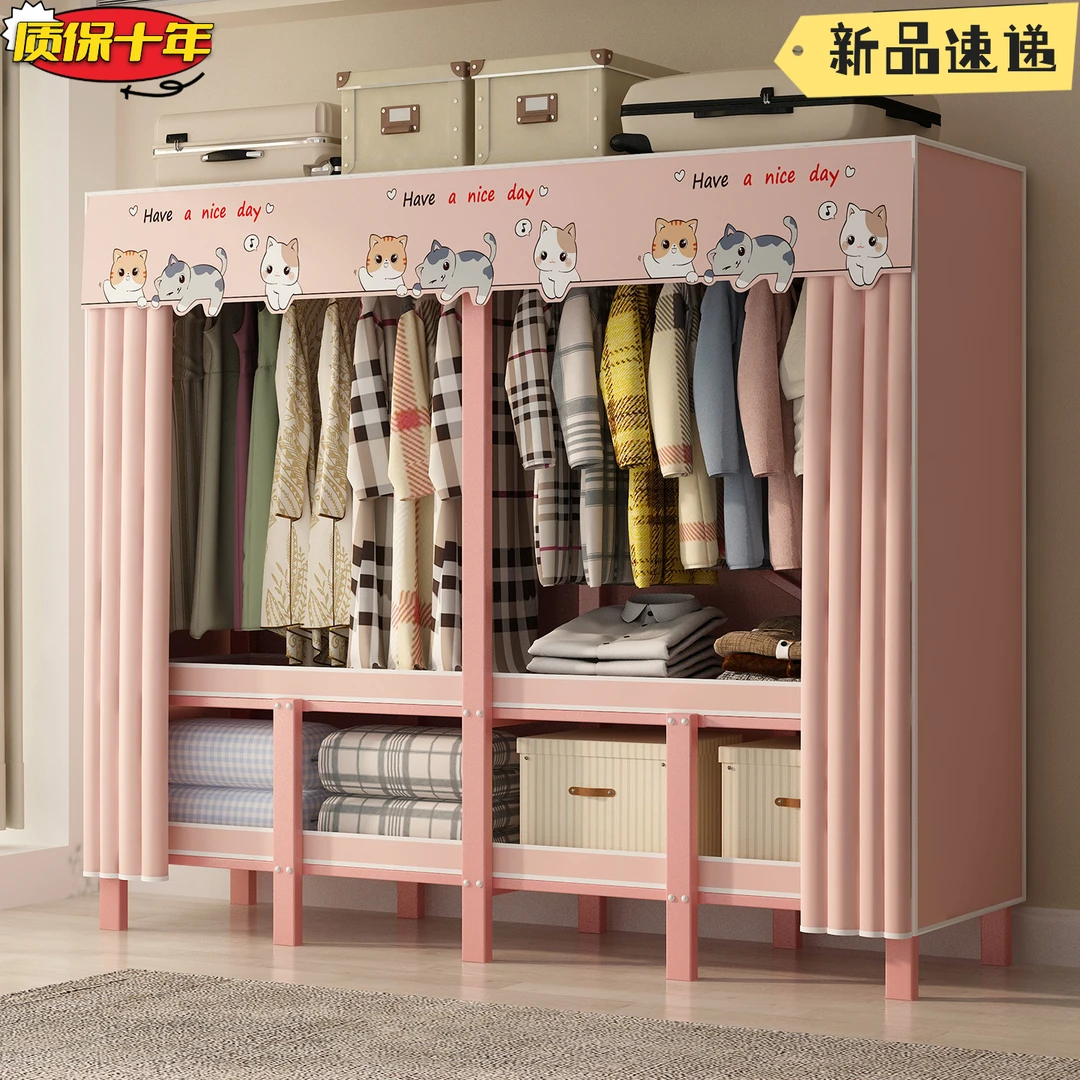 衣柜出租房用免安装折叠碳钢衣柜专用布衣柜钢管经济型衣柜