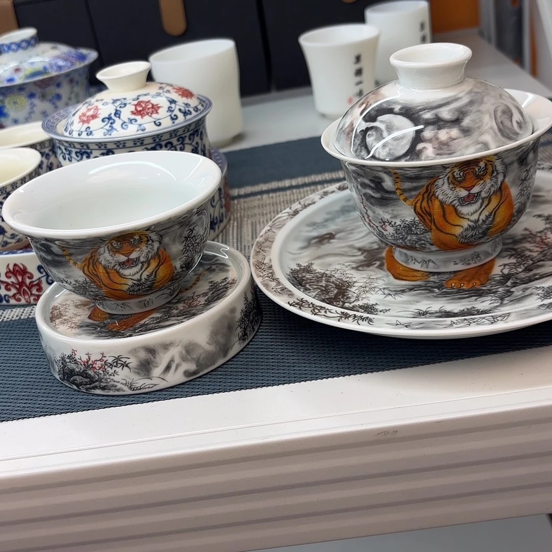 超级超级超级超级茶具