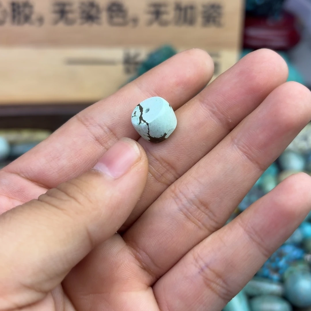 南红玛瑙未镶嵌绿松石