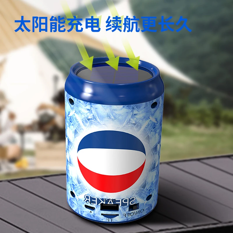 多多 小音箱便捷式无线太阳能迷你篮牙音响创意蓝牙