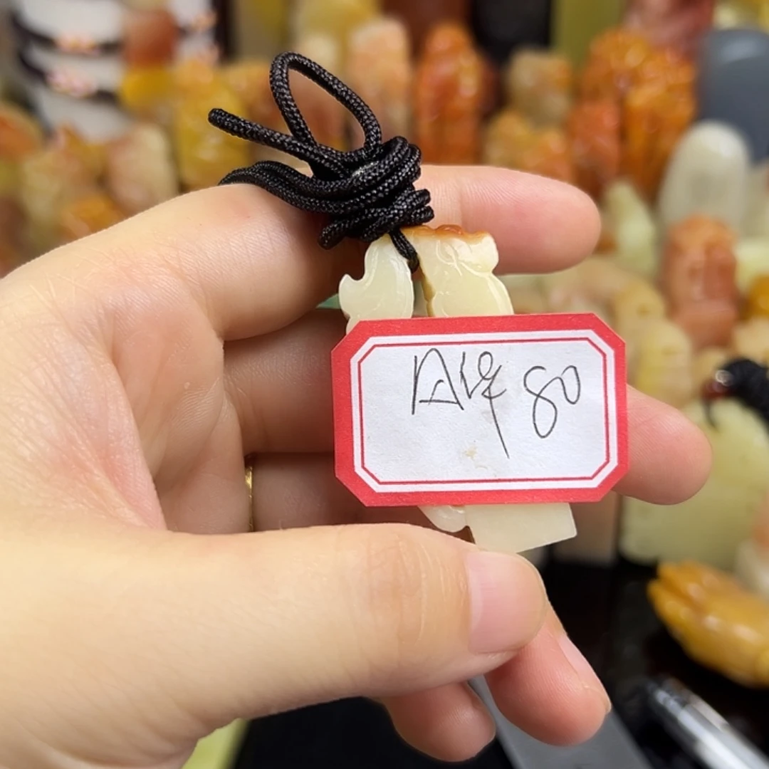 风***堂昌化石印石寿山石