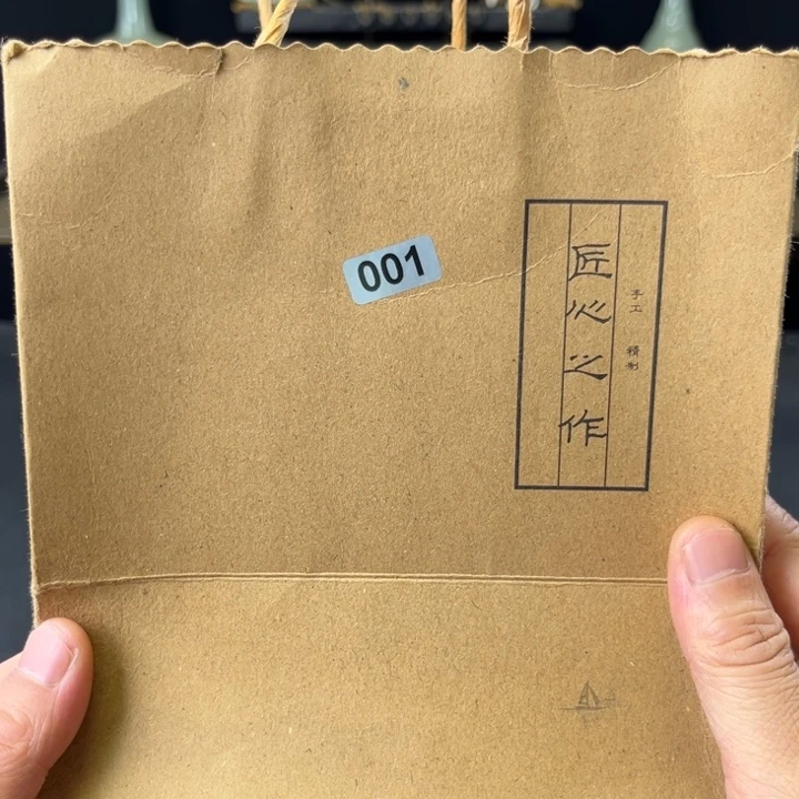 瓷片中国汝瓷小惊喜001号