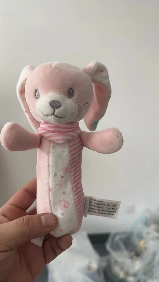 大熊专属 船之宝babyboot狗兔叫叫