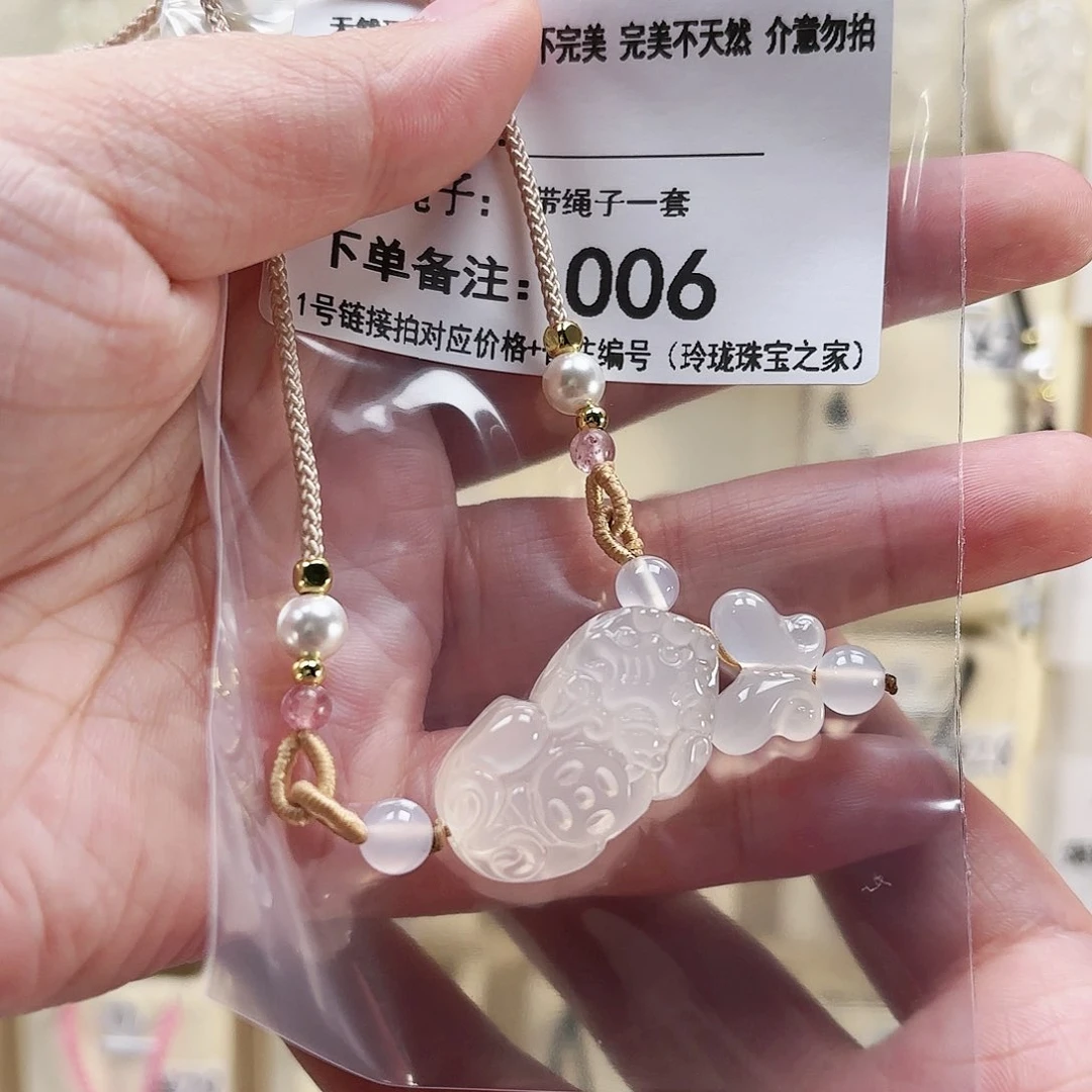 玛瑙/玉髓颈饰未镶嵌