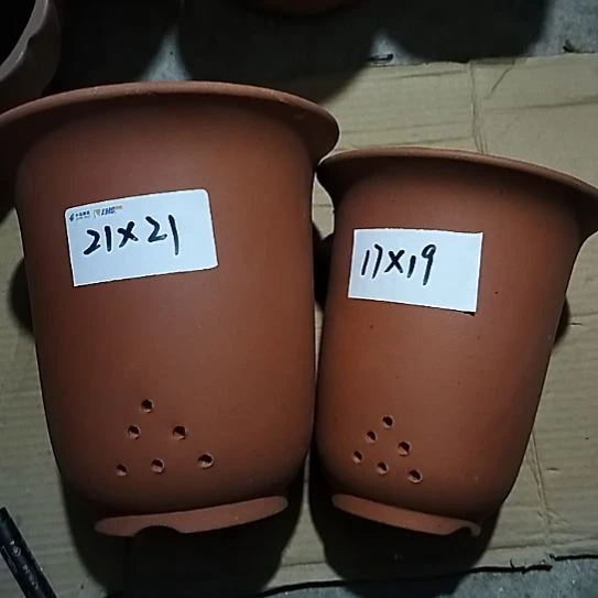 紫砂红泥金钟套盆