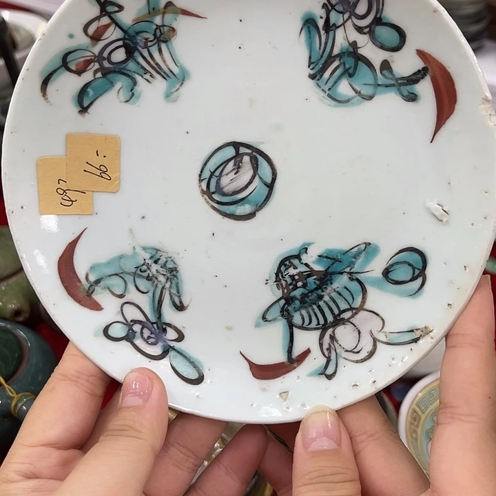 居家办公必备神器