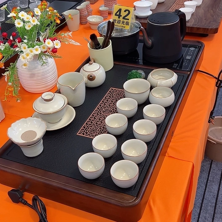 茶盘直播间专属福利