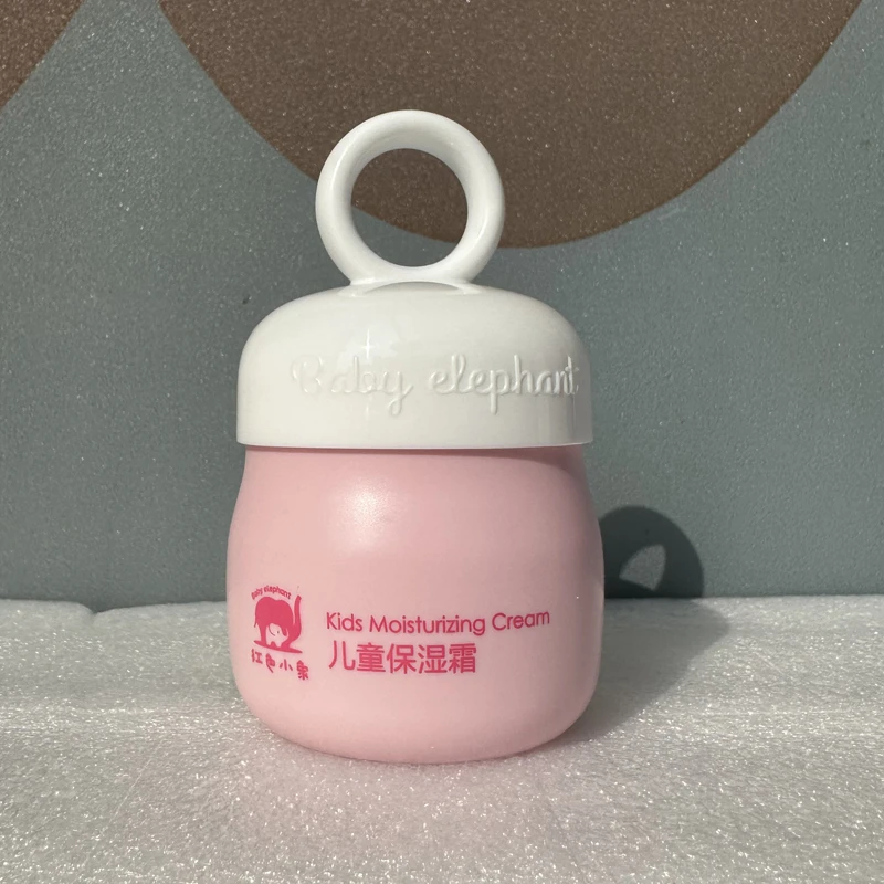 红色小象儿童保湿霜50克
